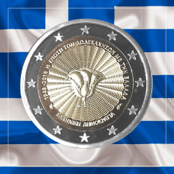 2€ Grecia 2018 - Dodecaneso