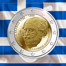 2€ Grecia 2019 - Andreas...