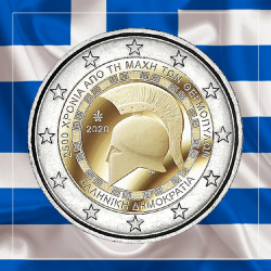2€ Grecia 2020 - Batalla de...