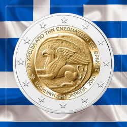 2€ Grecia 2020 - Tracia