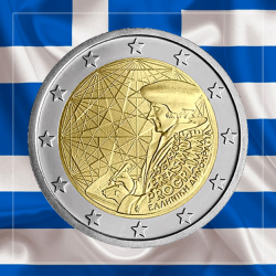 2€ Grecia 2022 - Erasmus