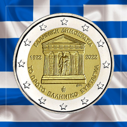 2€ Grecia 2022 - Primera...