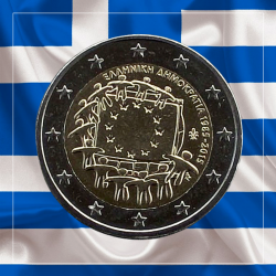 2€ Grecia 2015 - Bandera