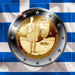 2€ Grecia 2015 - Spyridon...